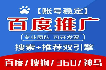 抖音信息流广告投放的创意与执行案例分享