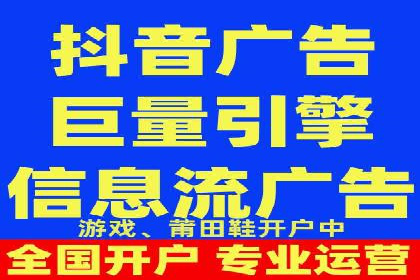 竞价托管服务案例分享：sem推广的魔力